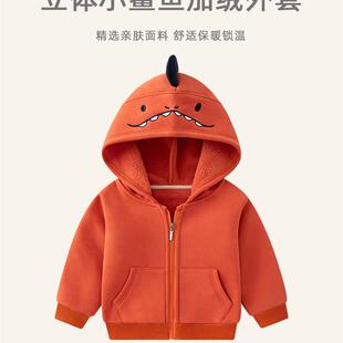 新品男童连帽卫衣外套2025春秋季新款儿童加薄绒上衣中小童宝宝童