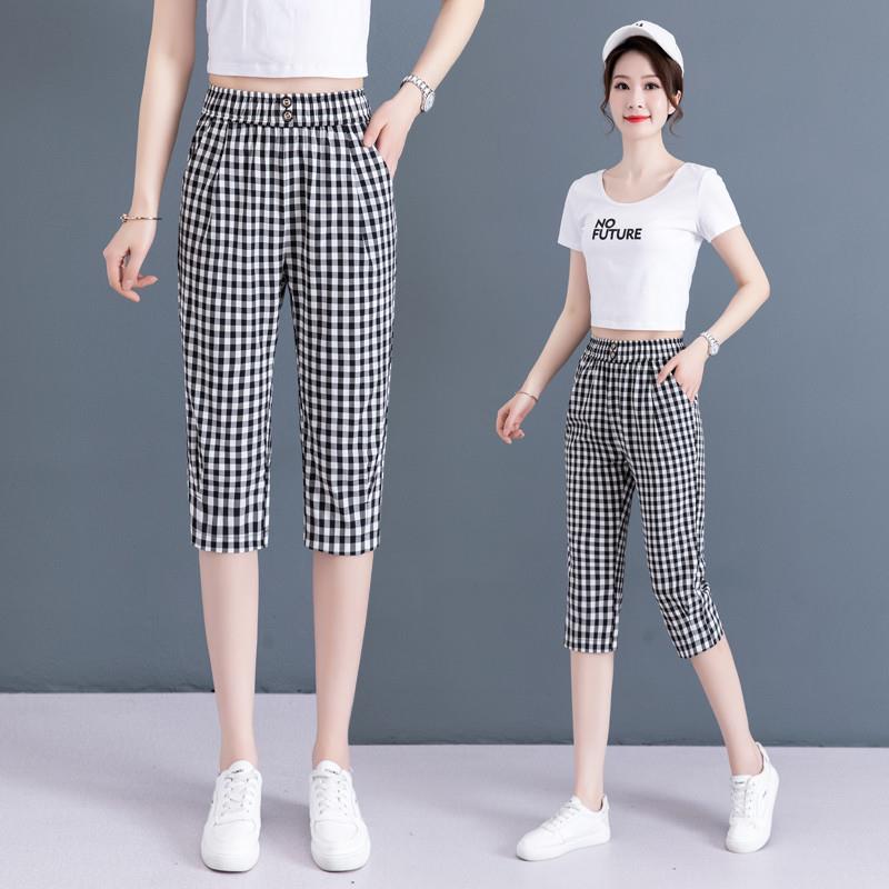 格子哈伦裤女夏薄款2026新款松紧高腰休闲中裤宽松显瘦百搭七分裤