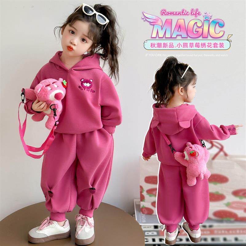 新品女童春秋运动套装2025新款洋气宝宝草莓熊卫衣两件套儿童卡通