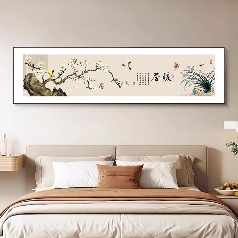 新中式卧室床头挂画 花鸟主题高档水晶画面装饰画 可客制化墙壁挂