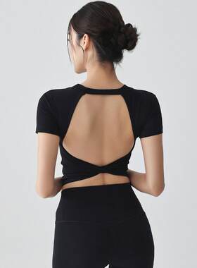 举重妖精露背运动上衣女固定胸垫美背普拉提瑜伽服短袖健身服套装