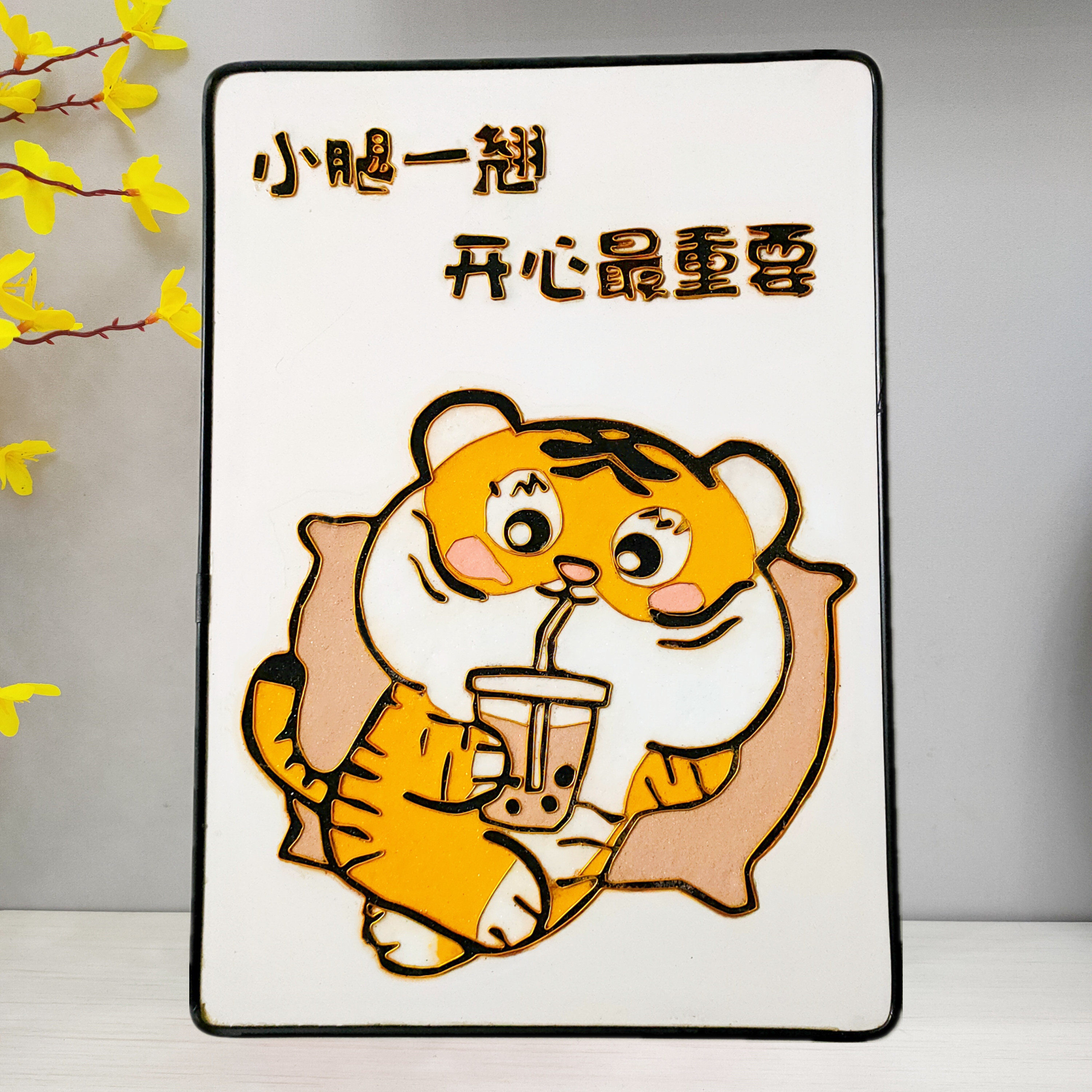 老虎景泰蓝掐丝珐琅画diy手工材料包非遗金丝彩沙画家用装饰画