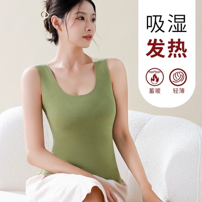 德绒背心女士秋冬薄款无痕保暖吊带内搭秋衣双面绒发热纯棉打底衫