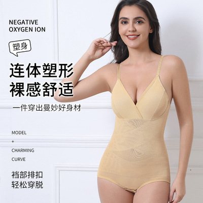 shapewear bodysuit 工厂连体衣吊带衣美体女薄款强效束身衣