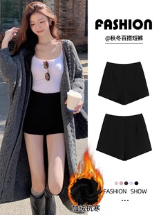 加绒2025新款 女外穿秋冬季 美式 热裤 黑色西装 高腰辣妹紧身靴裤 短裤