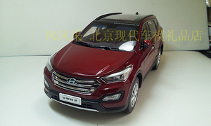 风风采 北京现代原厂模型全新胜达SENTAFE车模SUV 1：18 红色现货
