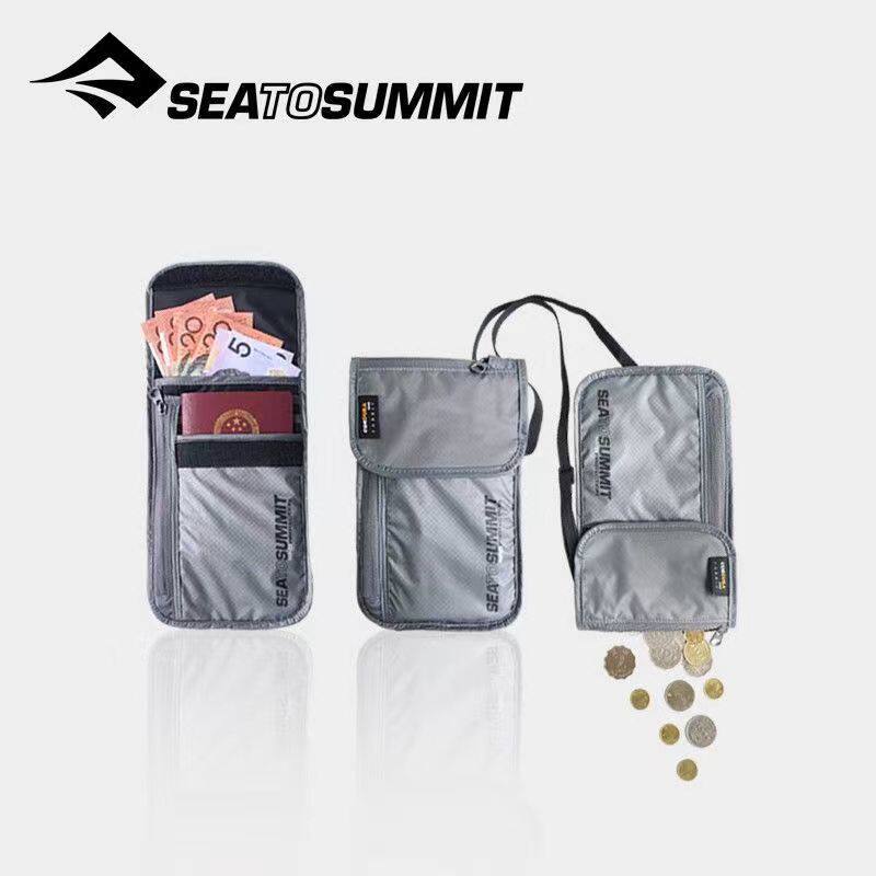 SeatoSummit护照夹旅行机票夹护照包收纳包多功能带零钱位证件袋