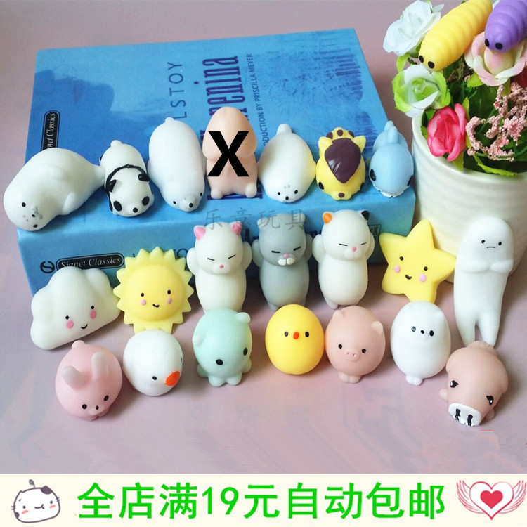 日系超萌创意海豹君 减压生日礼物超可爱 海豹君团子捏捏乐小动物