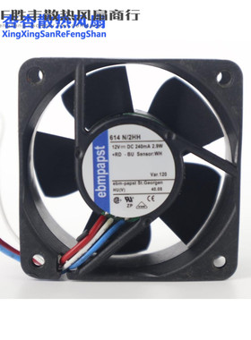 全新德国ebmPAPST TYP614N/2HH 6025/6CM 24V 3.0W变频器风扇