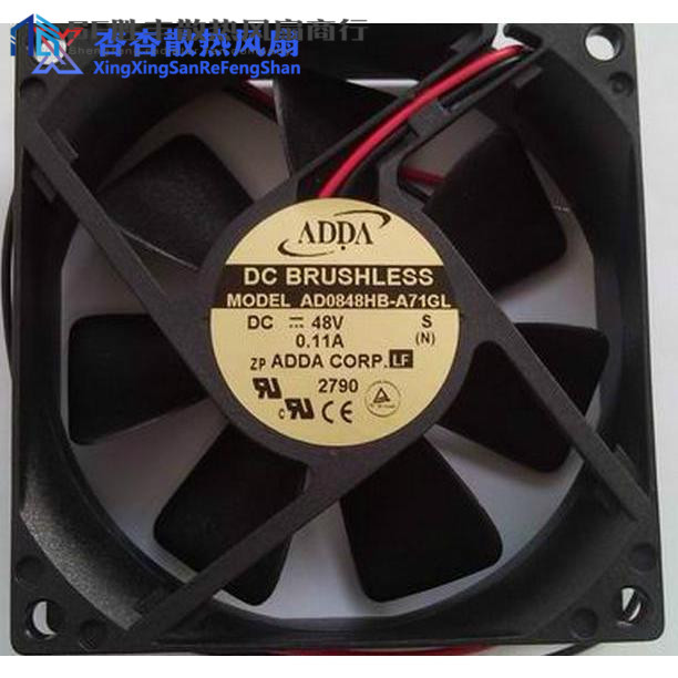 正品ADDA AD0848HB-A71GL 8025 48V 0.11A 8CM/厘米双滚珠风扇