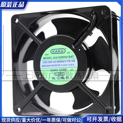 卡固风扇KA1238HA2 AC220V防水耐高温散热含油滚珠轴流风机KA1725