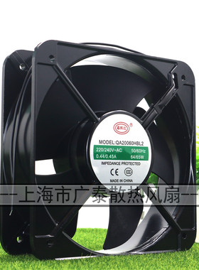 QA20060HBL2 鑫枫达 220V 0.45A 20CM 20060 轴流风机 散热风扇
