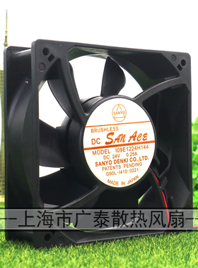 109E1224H144O全新三洋原装DC24V12038MM滚珠风扇风机散热器设备
