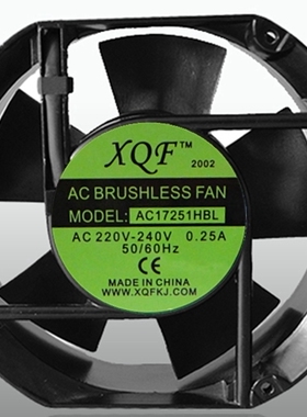 AC17251HBL AC220V-240V 0.25A 加湿器风扇 XQF 原装正品