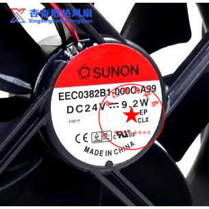 全新原装建准SUNON EEC0382B1-000C-A99 12038 24V机箱散热风扇