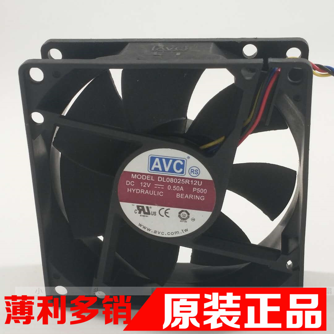 AVC DL08025R12U 8025 8CM 12V 0.50A4线PWM调速北桥显卡静音风扇