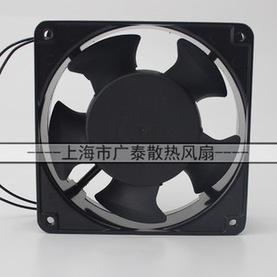 109P0424H624 24V 0.08A 全新现货 40*40*20MM 轴流风扇