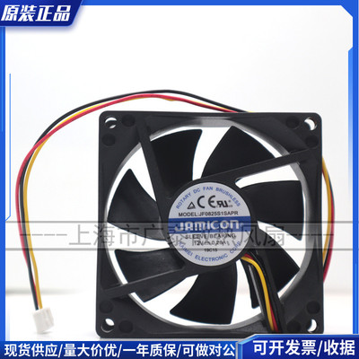 JF0825S1SAPR 原装JAMICON凯美8025 12V8厘米/CM UPS电源散热风扇