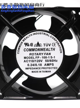 台湾三协牌 FP-108EX-S1-S/B 110V/ 220V/380V交流散热风扇 12038