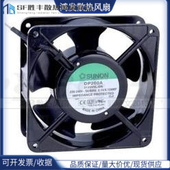 DP200A 2123XSL.GN DP200A 2123HSL.GN全新SUNON220-240V交流风扇