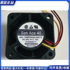 Sanyo 109P0424J3073 4028 24V 4CM 0.18A 40*40*28mm three wir