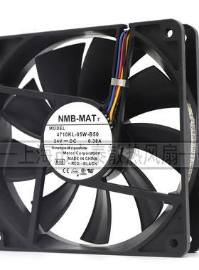 正品NMB-MAT7 4710KL-05W-B49/B40 12025 12CM 24V 0.29A设备风扇