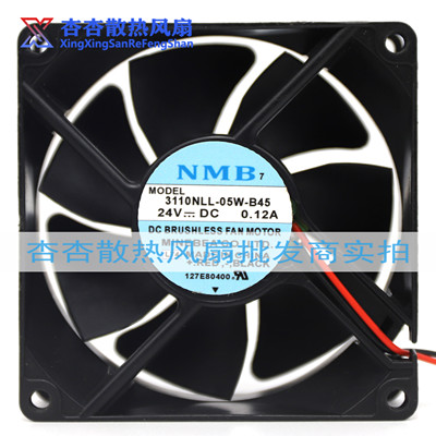 原装NMB 3110KL-05W-B45 24V 0.13A 8cm 8025变频器风扇