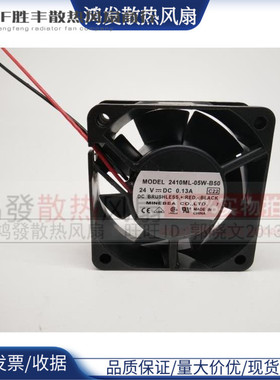 2410ML-05W-B69 24V 0.17A 60*25 三線停轉報警 安川驱动器风扇