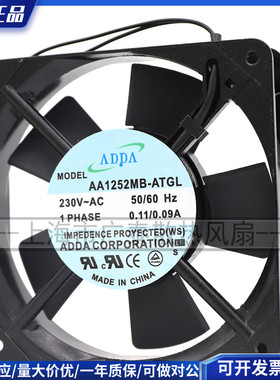原装正品 交流230V 12025 120*120*25MM风扇AA1252MB-ATGL