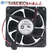 002 1238HH24B 带插头 3HAC029105 001 WDB ABB机器人控制器风扇