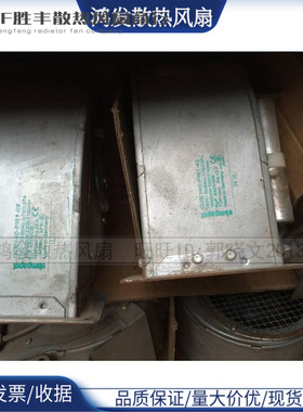 ACN634 G2E140-P151-09风机G2E140-PI51-42  G2E160-AD01-43