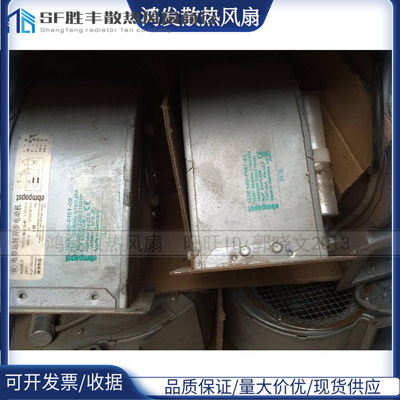 ACN634 G2E140-P151-09风机G2E140-PI51-42 G2E160-AD01-43