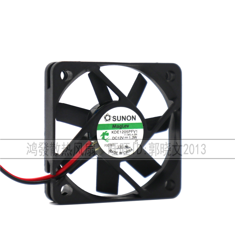 KDE1205PFV1 原装建准5010 5CM DC12V 50*50*10 静音/磁悬浮风扇