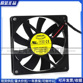 EVERFLOW 散热风扇 8厘米 12V 原装 三线 8015 0.50Amp R128015SU