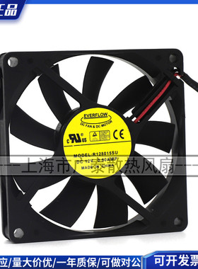 原装 EVERFLOW 8厘米 8015 12V 0.50Amp 三线 散热风扇 R128015SU