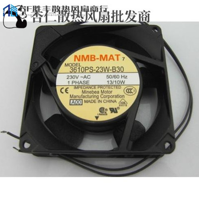 全新原装NMB仪器仪表散热风扇3610PS-23W-B30 9225 230V轴流风机