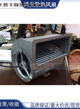 原D2D146-BG03-14-16或者2GDFUT65施耐德变频器风扇VZ3V1212风机