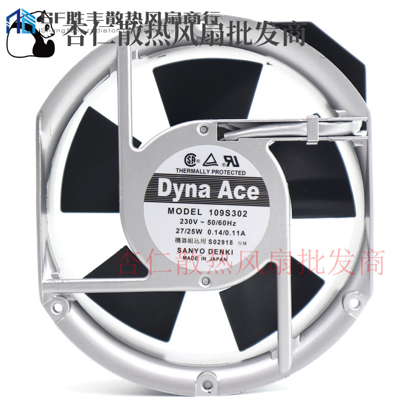 三洋109S302/S303 109-312/313 230V 17cm 17251散热风扇200/230V