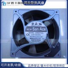 全新三洋109S024UL 109S005UL 109S075UL 109S074UL 12CM115V风扇