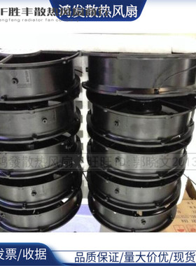 全新原装AA22060B22HT 220V 全圆形风机 静音散热风扇 耐高温