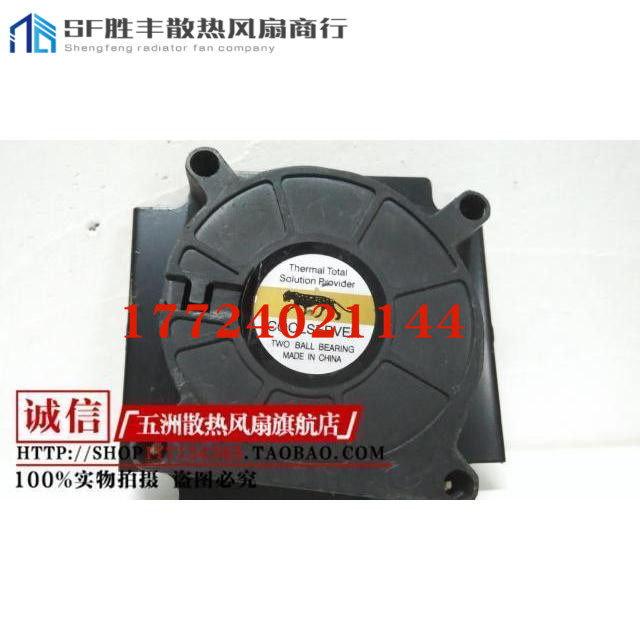 原装 金钱豹COOLSERVER1U 775超薄  4线温控风扇服务器散热风扇