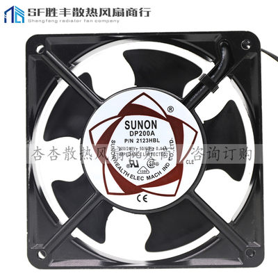 DP200A P/N2123XSL HBL HSL XBL HBT SUNON/建准 12CM 220V 风扇