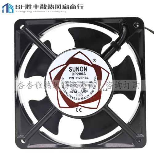 DP200A P/N2123XSL HBL HSL XBL HBT SUNON/建准 12CM 220V 风扇