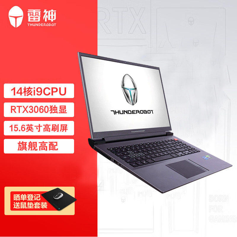 雷神911MTPro酷睿i5/i7笔记本电脑Air独显3060游戏本电竞便携手提