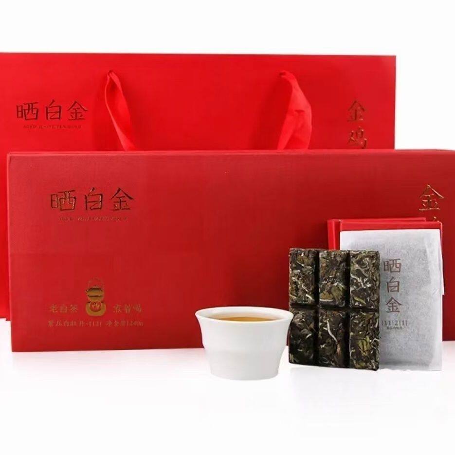 品品香晒白金1121福鼎白茶2011年白牡丹240克金鸡送福原封原码
