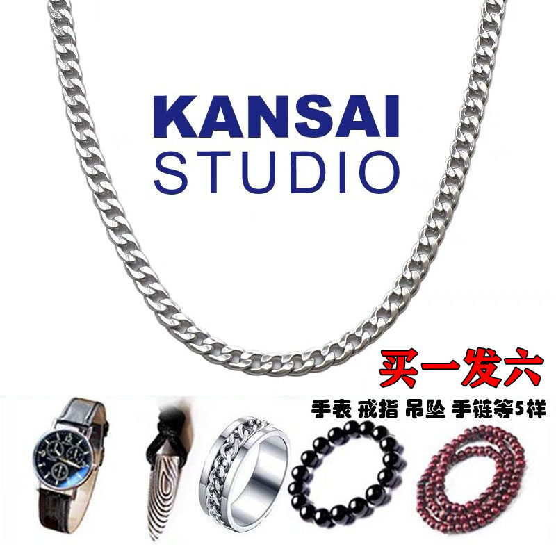 嘻哈美式项链男款潮流小众设计感简约百搭钛钢高级个性不掉色链子