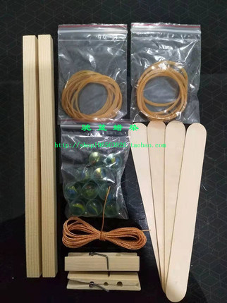 扎染工具套装扎染材料模型板绑扎用品纯棉方巾围巾手作DIY材料包