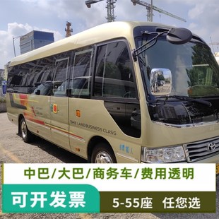 广州深圳租车中巴大巴车商务接待接送珠三角周边珠海中山惠州租车