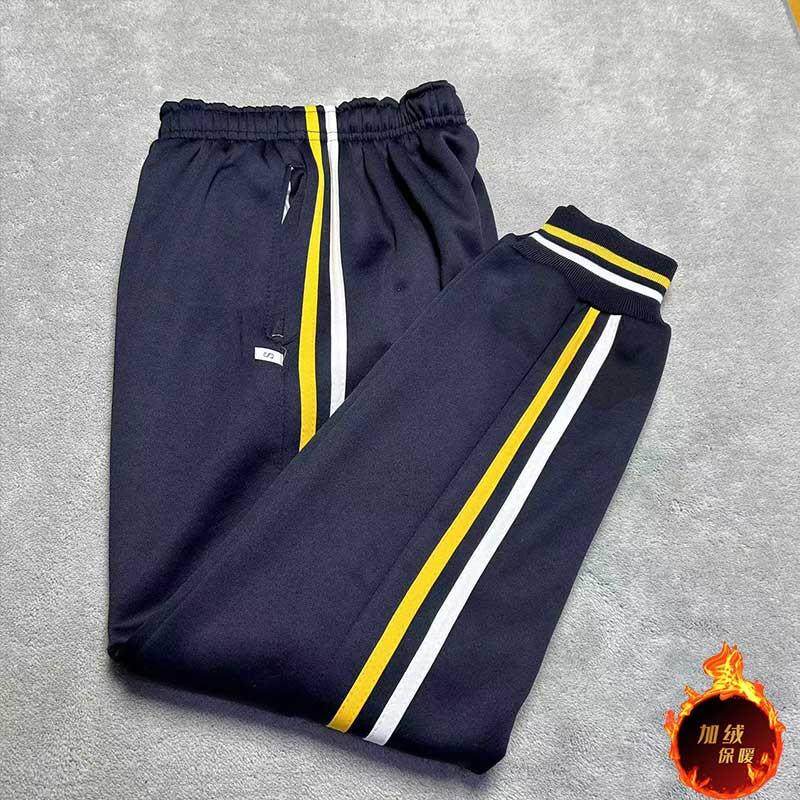 秋冬加绒加厚黄白两道杠初高中小学生防风保暖羊羔绒男女校服裤子,运动服/休闲服装,运动长裤,淘宝优惠券,粉丝福利购,淘宝优惠卷