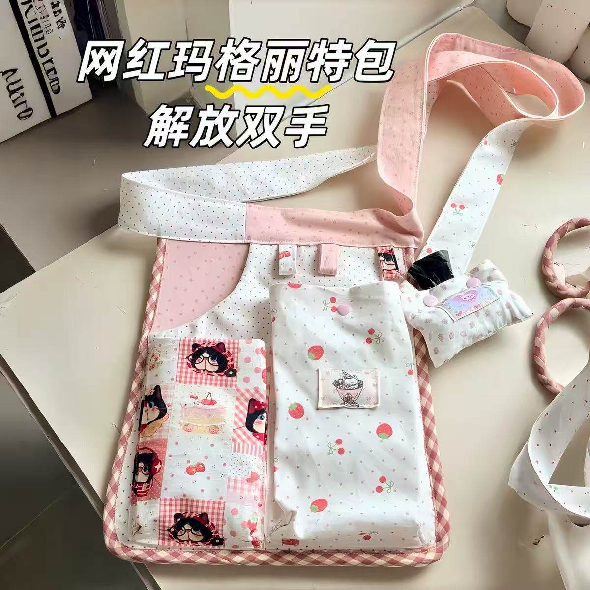 宠物外出口袋包遛狗便携小型轻便双层玛格丽特包宠物包遛弯腰包